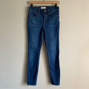 Madewell Roadtripper Dark Wash Stretch Jeans in Jansen Wash EUC 26